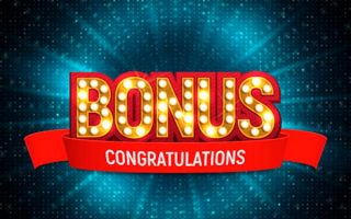 Бонус